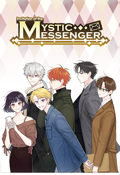 Invitation of the Mystic Messenger